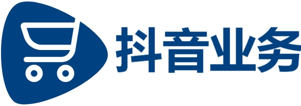 抖音点赞自助平台有哪些|买赞|24小时抖音点赞低价秒速到账|网红商城24小时下单平台